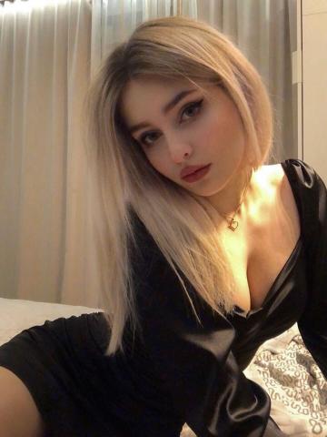 Нина